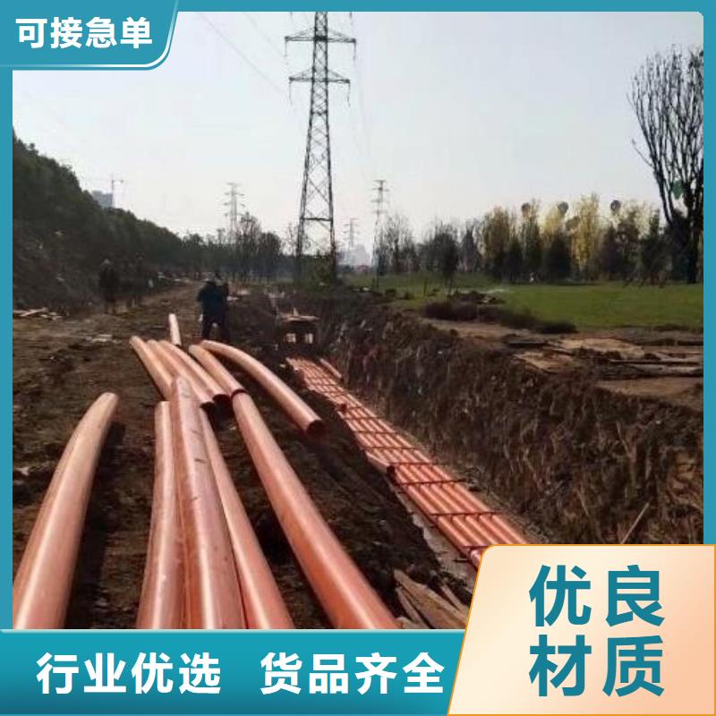 泥浆管道视频-湖南省益阳市中雄泥浆管道可服务区域赫山|安化|长沙|郴州|娄底|湘潭等