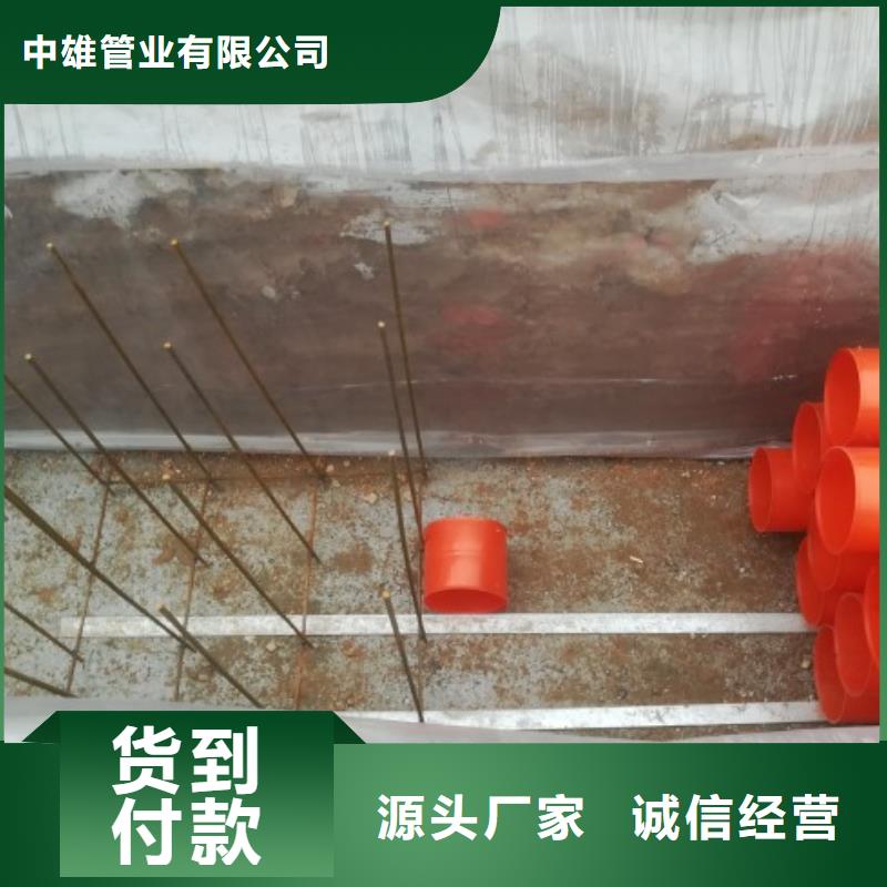 泥浆管道视频-湖南省益阳市中雄泥浆管道可服务区域赫山|安化|长沙|郴州|娄底|湘潭等