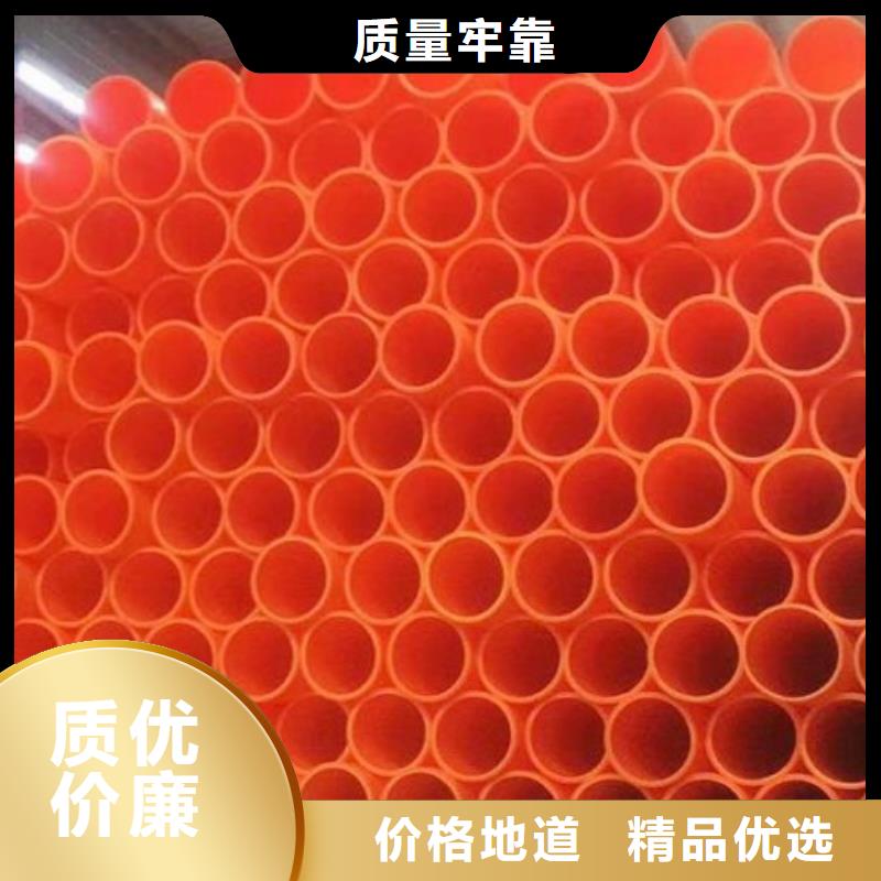泥浆管道视频-云南省迪庆市中雄泥浆管道可服务区域香格里拉|德钦|怒江|大理|曲靖|临沧|昆明等