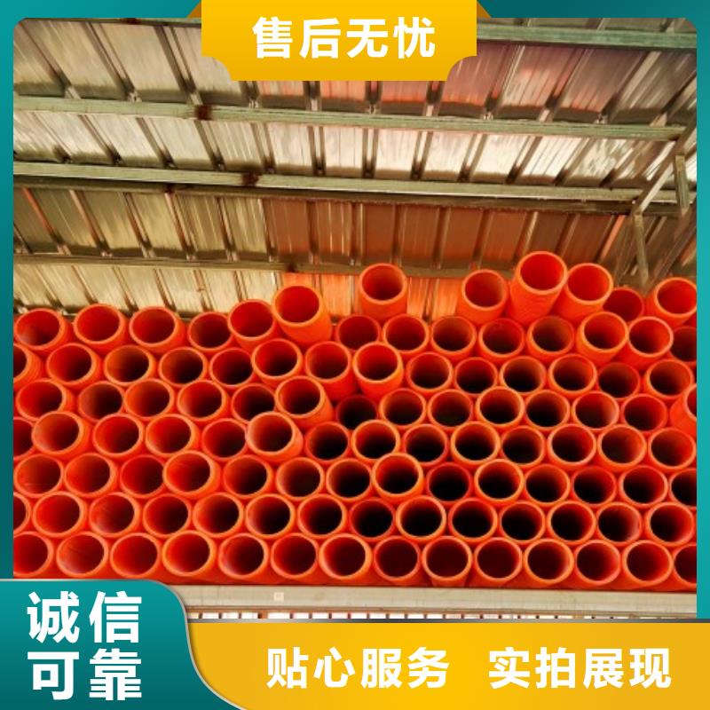 MPP管道衬胶管国标检测放心购买