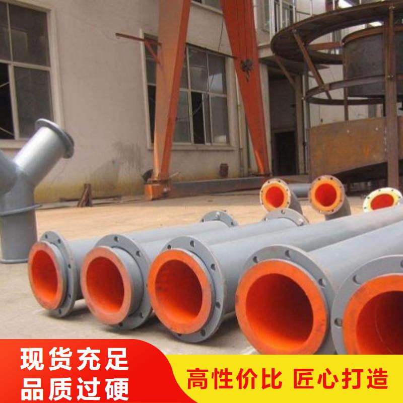 衬胶管道MPP电力管道批发供应