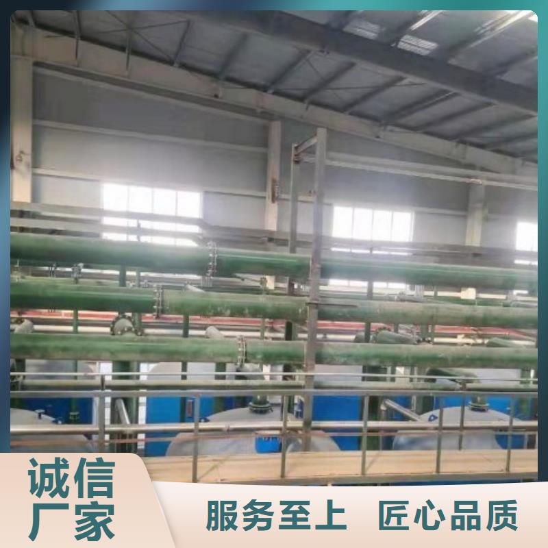 泥浆管道视频-泥浆管道-中雄管业(海北市分公司)服务区域海东|玉树|西宁|海西