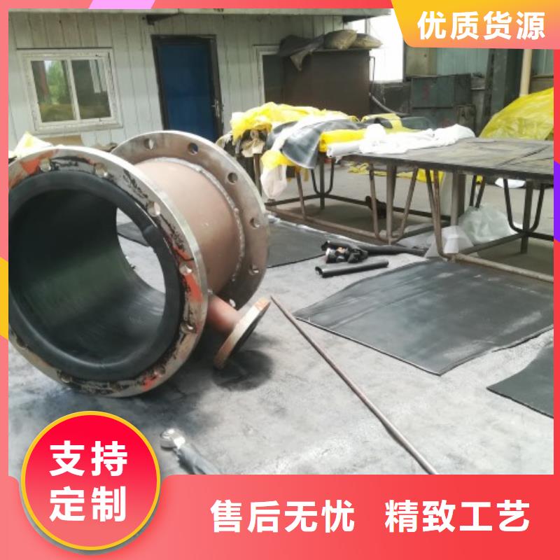 泥浆管道视频-泥浆管道-中雄管业(海北市分公司)服务区域海东|玉树|西宁|海西