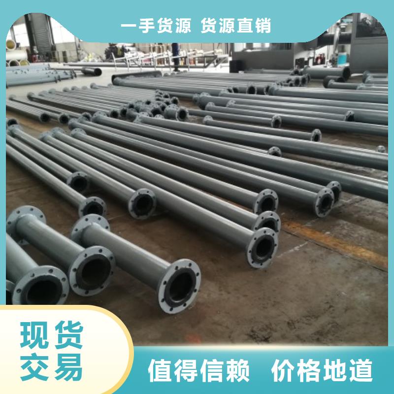 衬胶管道MPP电力管道批发供应