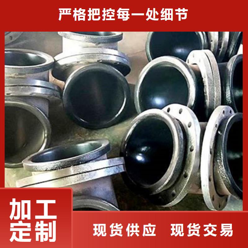 衬胶管道,MPP管道严格把控每一处细节