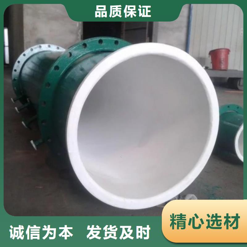 【衬塑管道钢衬塑管道用心做品质】