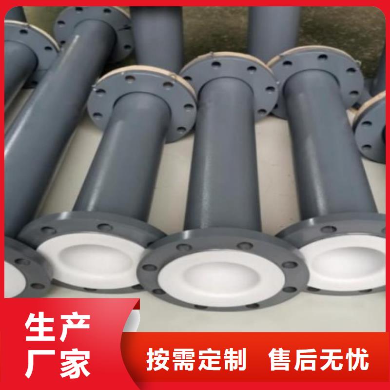 泥浆管道视频-泥浆管道|乌兰察布市|包头|通辽|乌海|呼伦贝尔|鄂尔多斯