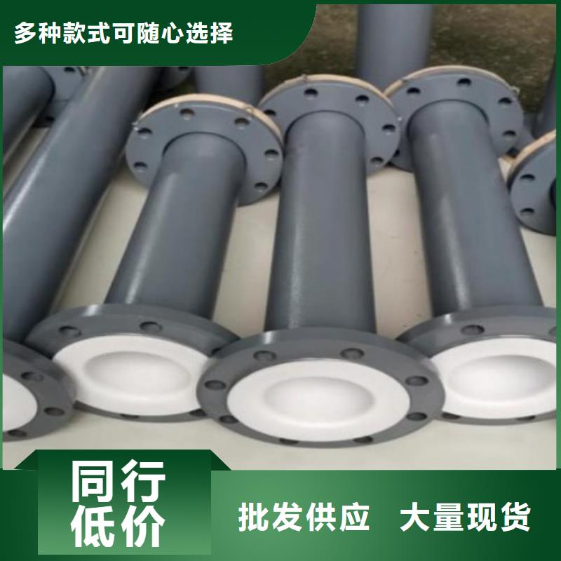 衬塑管道-钢衬超高分子复合管实力优品