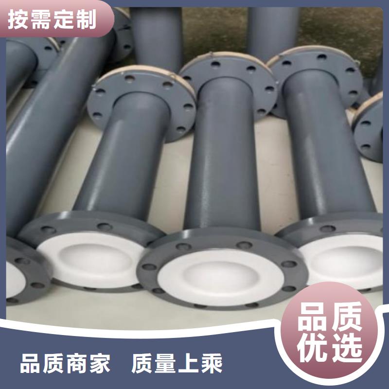 衬塑管道_钢衬塑管道拒绝中间商