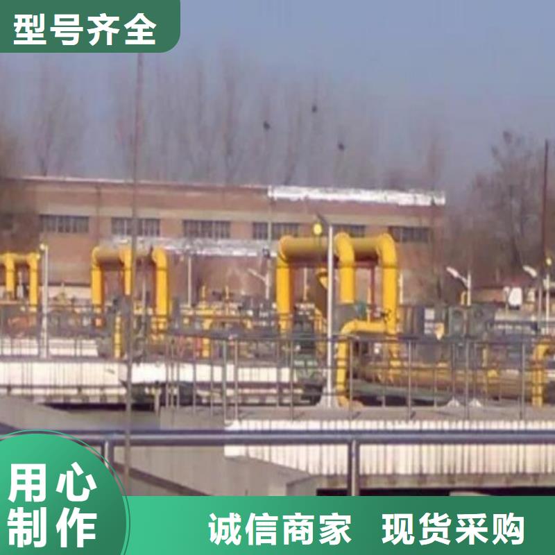 泥浆管道视频-泥浆管道|乌兰察布市|包头|通辽|乌海|呼伦贝尔|鄂尔多斯