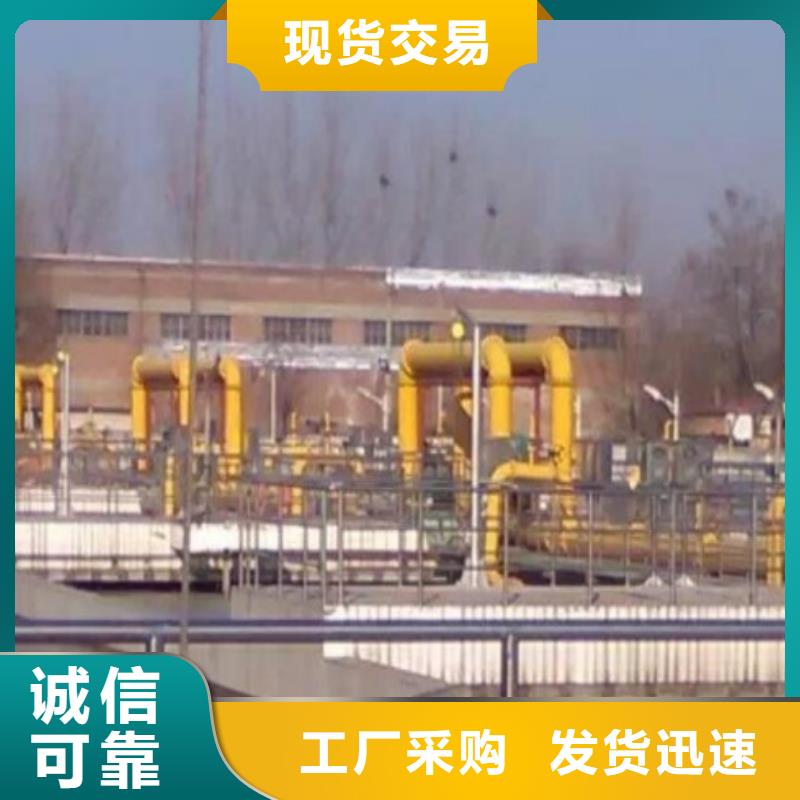 衬塑管道_钢衬塑管道拒绝中间商