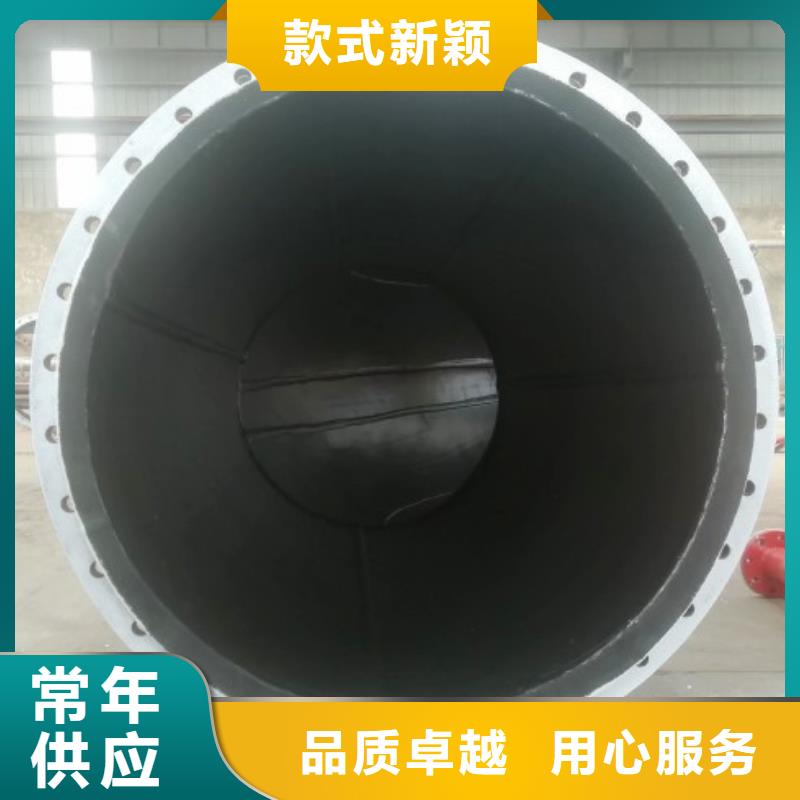 【衬胶管钢衬超高分子复合管厂家批发价】