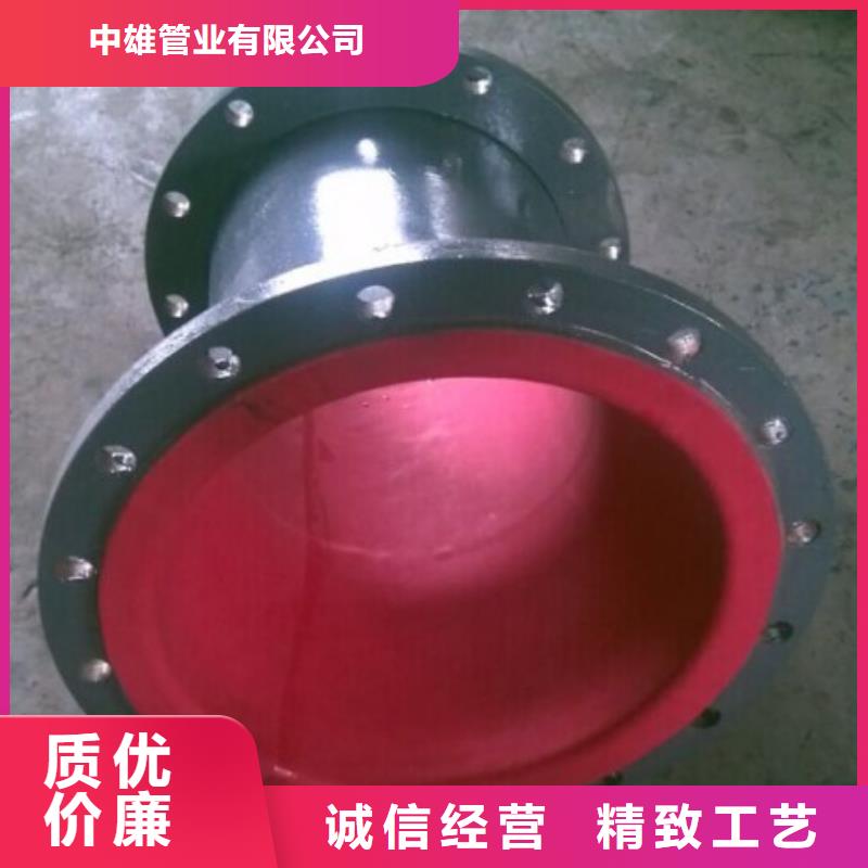 衬胶管MPP电力管道交货准时