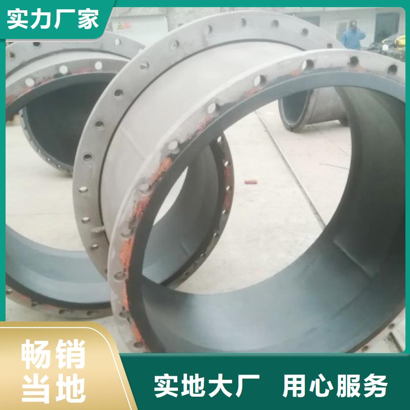 【衬胶管】衬塑管厂家实力大