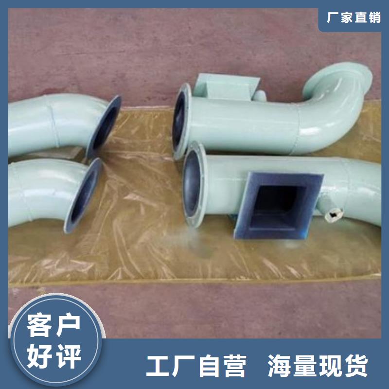 衬胶管MPP电力管道自主研发