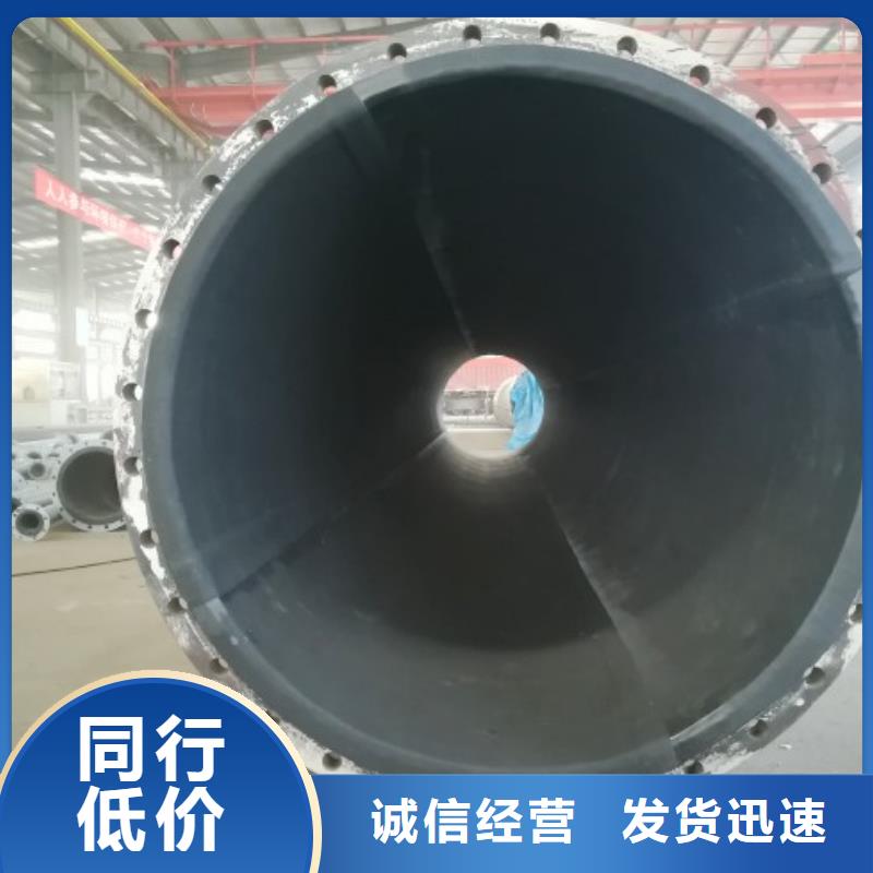 泥浆管道视频-泥浆管道(中雄)覆盖地域安徽省合肥市长丰|瑶海|淮北|淮南|安庆|亳州|铜陵
