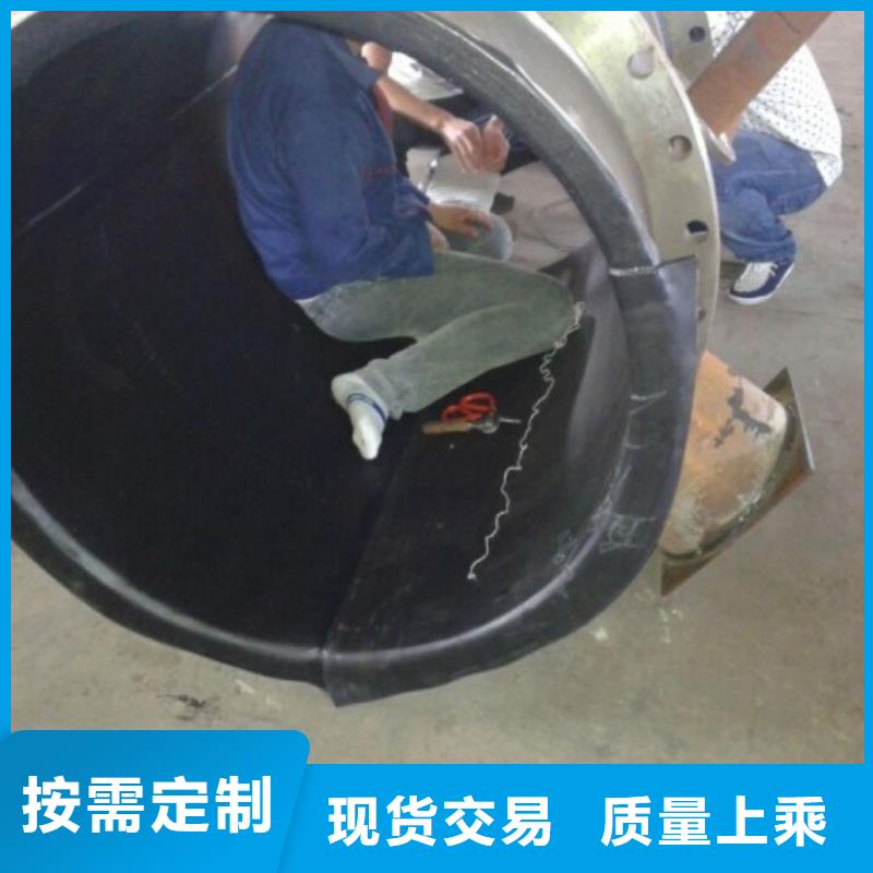 【衬胶管】衬塑管厂家实力大