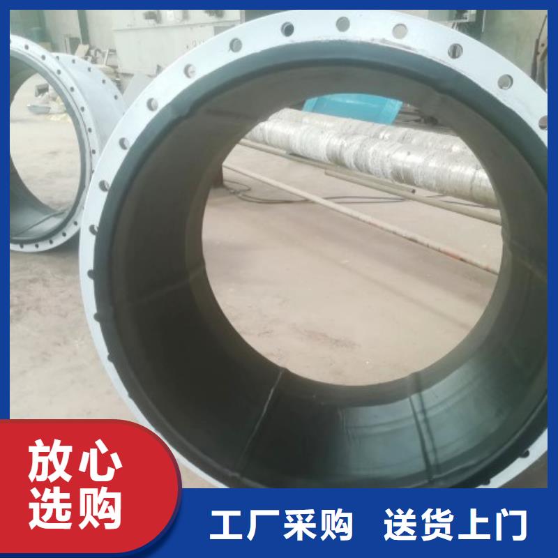 泥浆管道视频-泥浆管道(中雄)覆盖地域安徽省合肥市长丰|瑶海|淮北|淮南|安庆|亳州|铜陵
