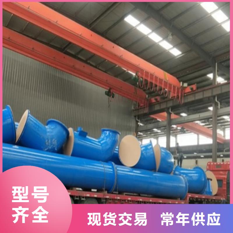 衬塑管衬胶管大量现货供应
