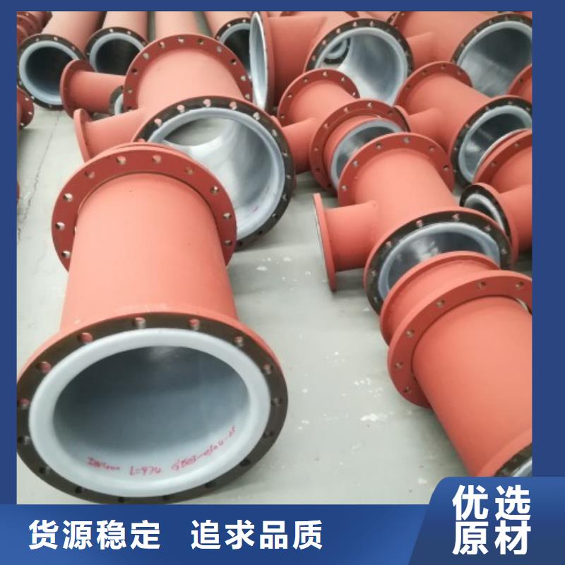 泥浆管道视频-泥浆管道_云南省昆明市市场覆盖呈贡|西山|玉溪|西双版纳|曲靖|大理|普洱|红河等
