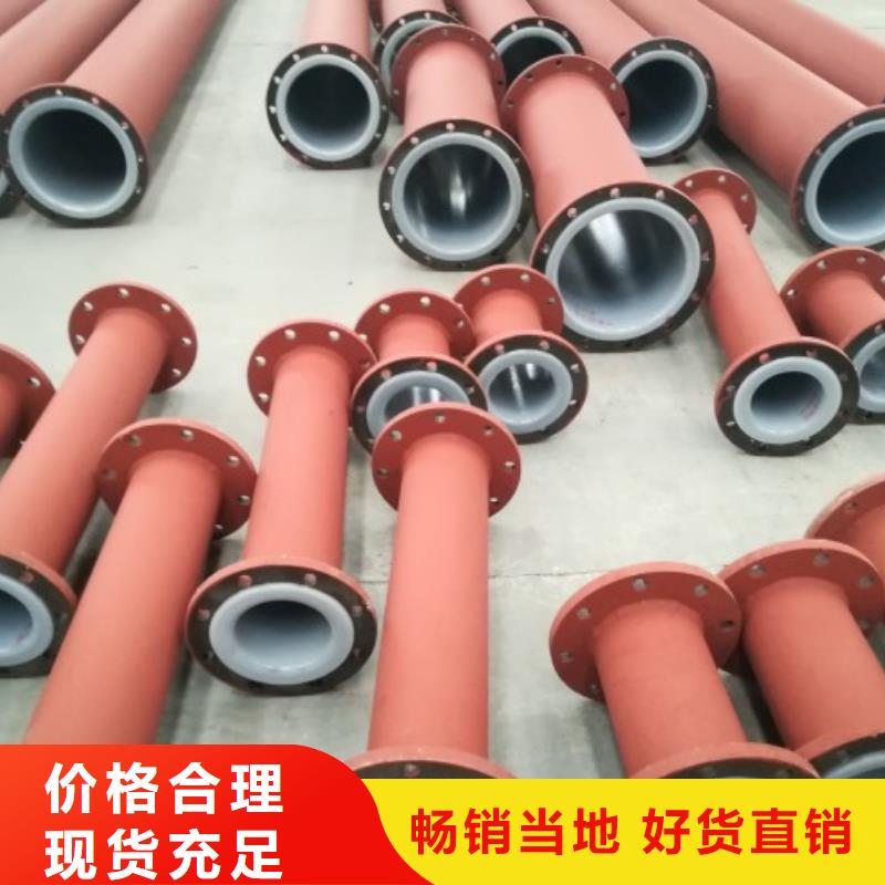 泥浆管道视频-白银市泥浆管道-本土可服务区域会宁|景泰|兰州|平凉|甘南|陇南|金昌