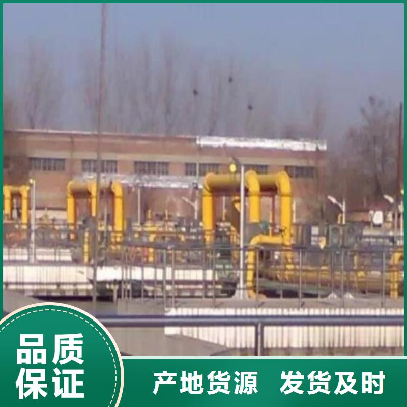泥浆管道视频-白银市泥浆管道-本土可服务区域会宁|景泰|兰州|平凉|甘南|陇南|金昌