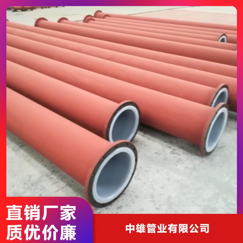 衬塑管,泥浆管道真材实料