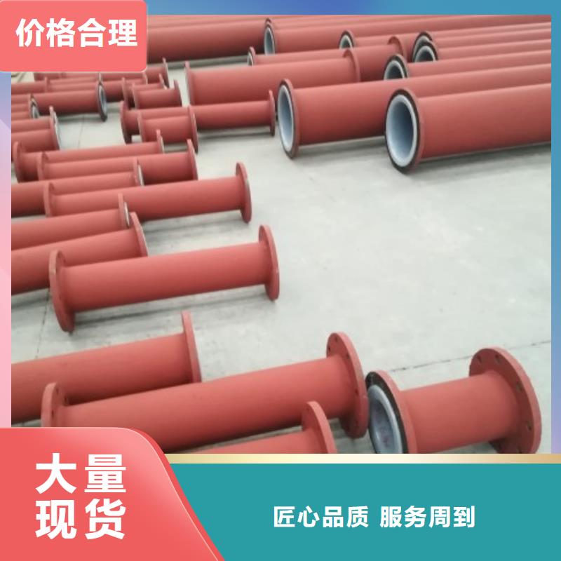 泥浆管道视频-泥浆管道_云南省昆明市市场覆盖呈贡|西山|玉溪|西双版纳|曲靖|大理|普洱|红河等