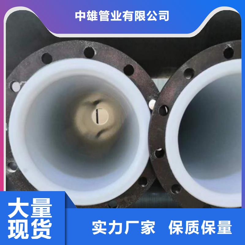 泥浆管道视频-泥浆管道_云南省昆明市市场覆盖呈贡|西山|玉溪|西双版纳|曲靖|大理|普洱|红河等
