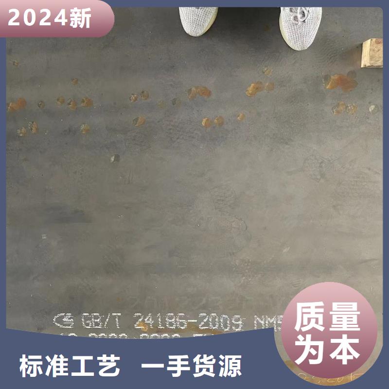 耐磨钢板哈道斯耐磨板厂家大量现货供应