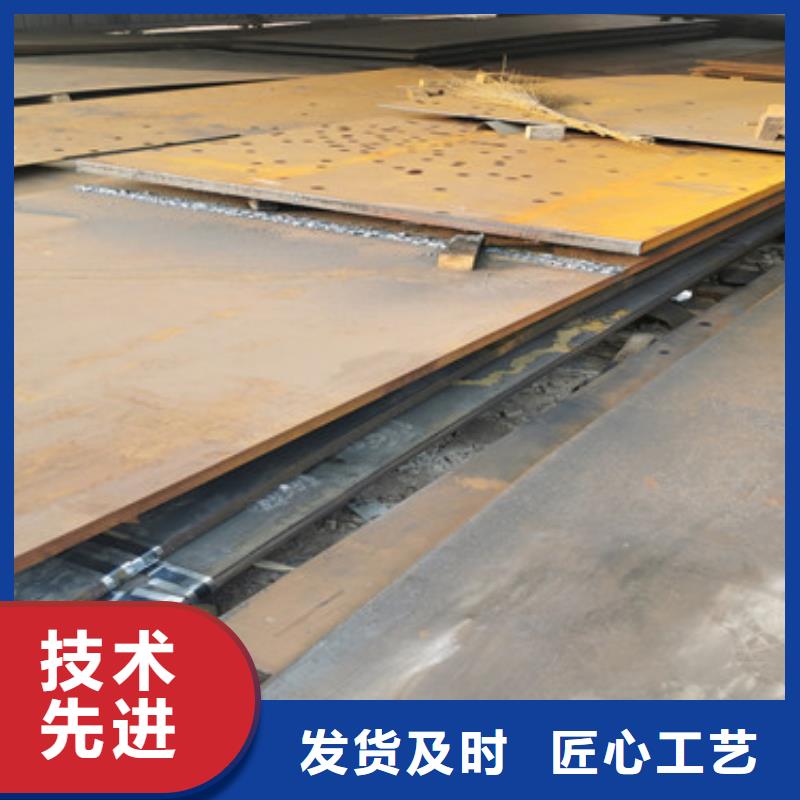 【进口耐磨板进口耐磨板厂家优质货源】