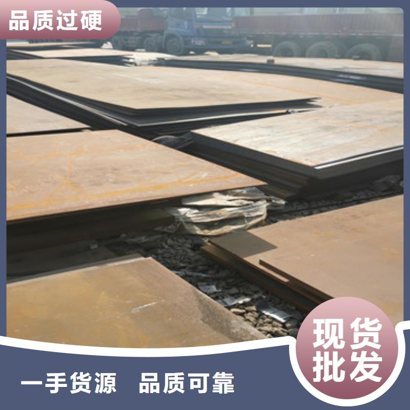 进口耐磨板,耐磨钢板款式新颖