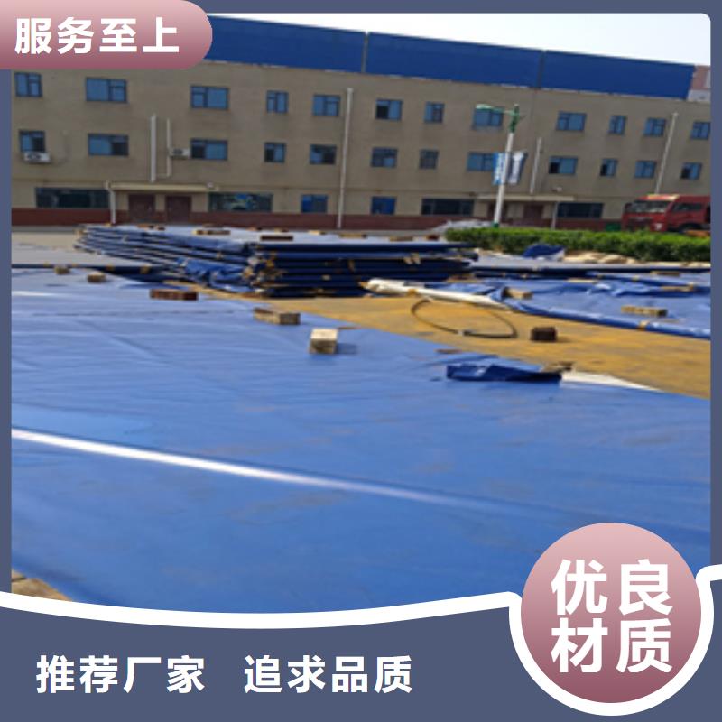 【进口耐磨板进口耐磨板厂家优质货源】
