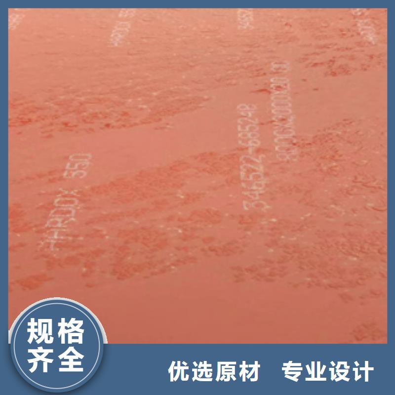 进口耐磨板-进口耐磨板厂家细节之处更加用心