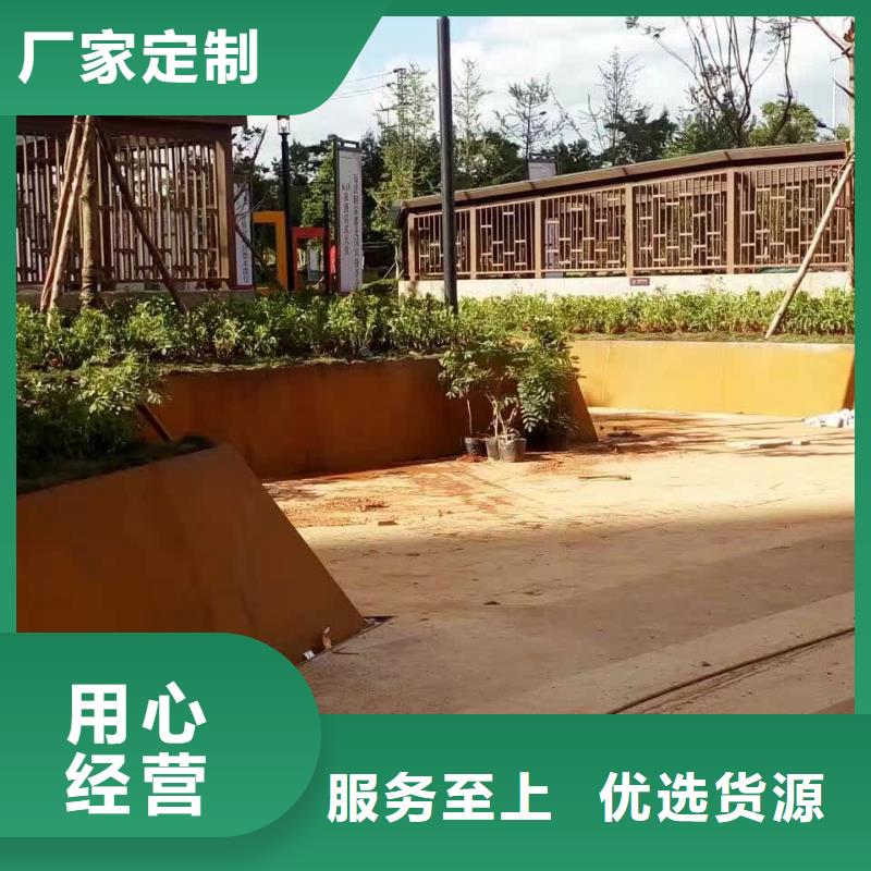 Mn13高锰耐磨板 视频-Mn13高锰耐磨板 -甘肃省白银市周边公司-平川|靖远|平凉|庆阳|酒泉|嘉峪关|天水