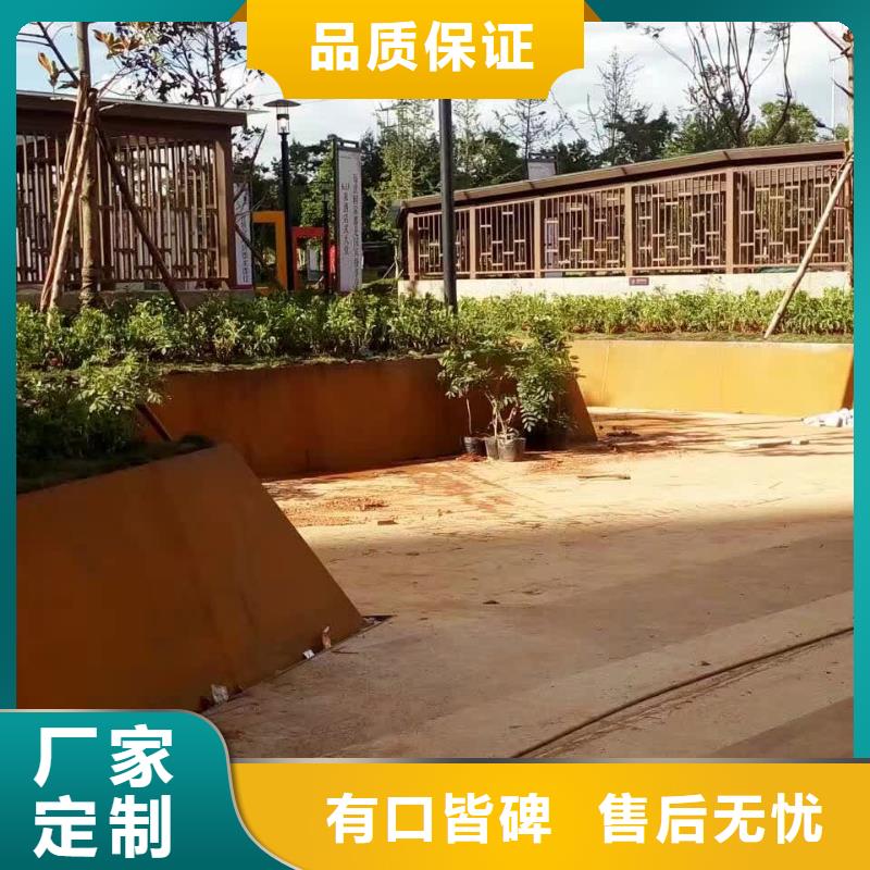 耐候钢板进口耐磨板实力厂家