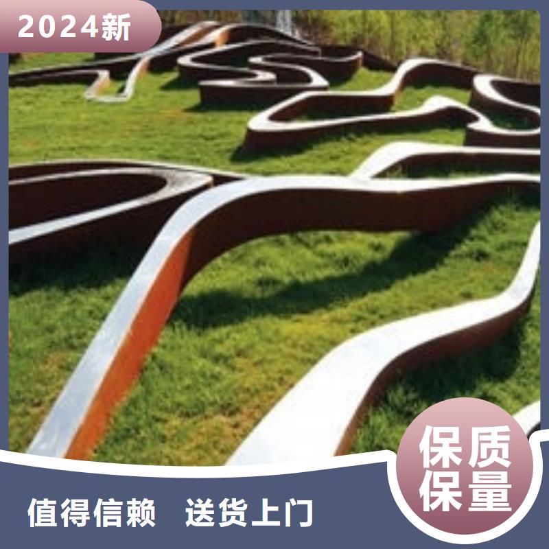 耐候钢板耐磨钢板厂家厂家精选好货