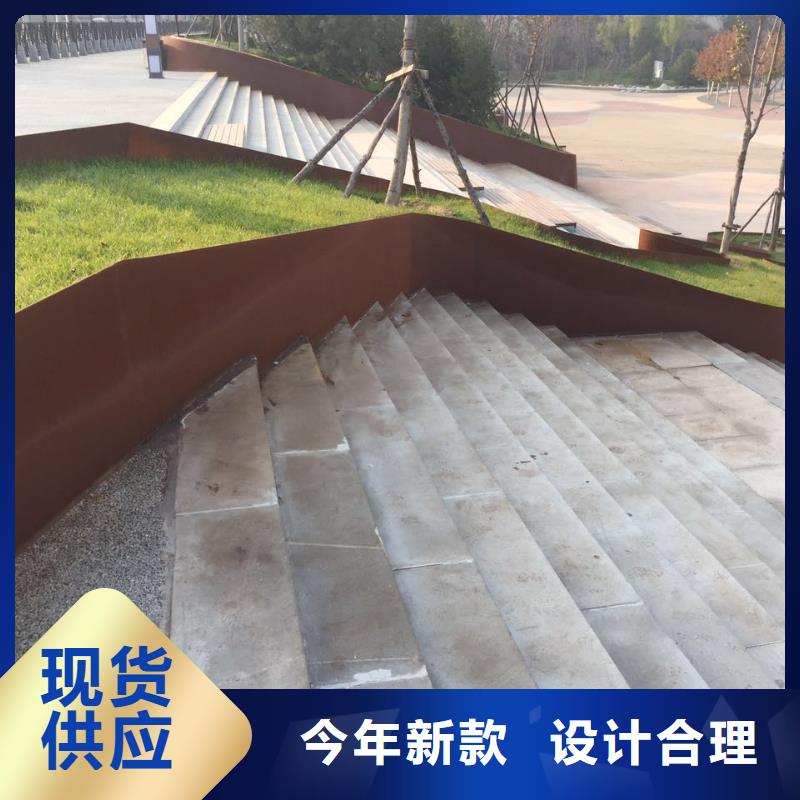 耐候钢板耐磨钢板厂家实力雄厚
