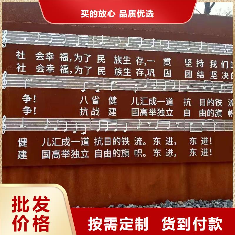 耐候钢板-耐磨钢板精心选材