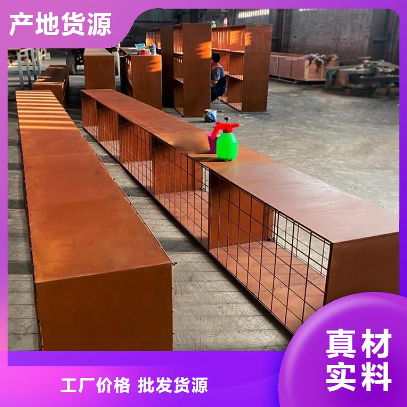 Mn13高锰耐磨板 视频-Mn13高锰耐磨板 -甘肃省白银市周边公司-平川|靖远|平凉|庆阳|酒泉|嘉峪关|天水