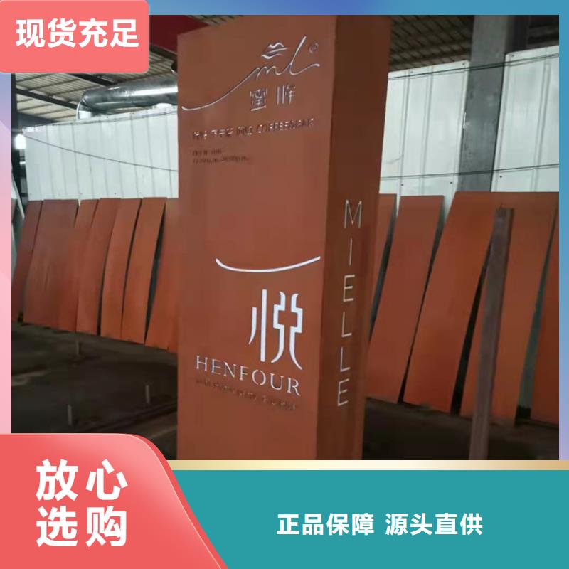耐候钢板-耐磨钢板精心选材