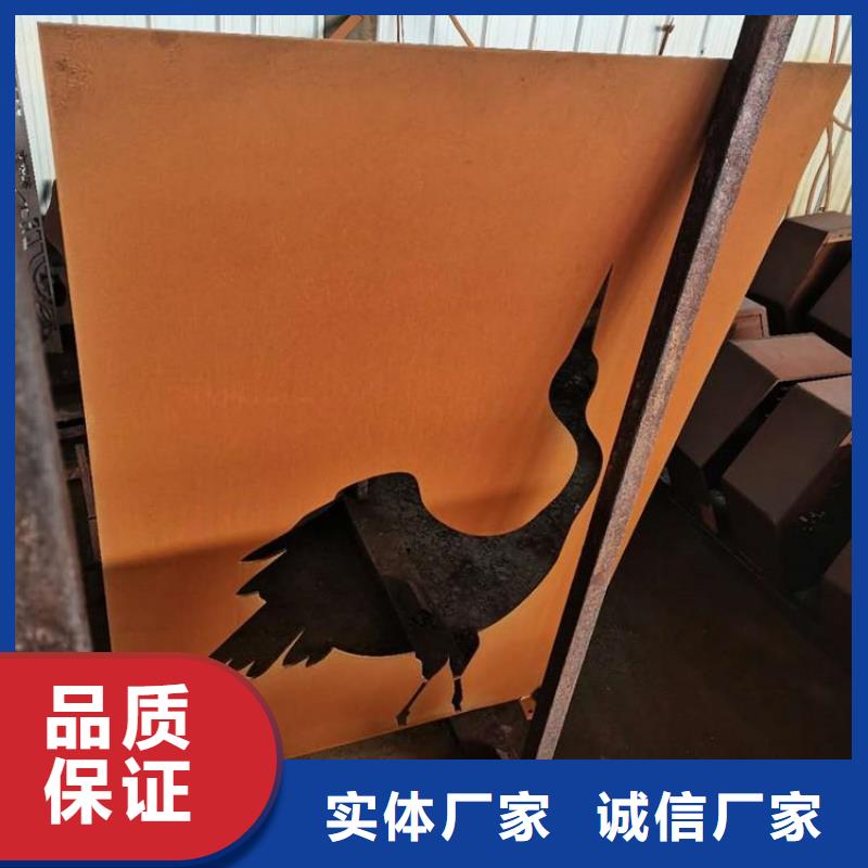 Mn13高锰耐磨板 视频-Mn13高锰耐磨板 -甘肃省白银市周边公司-平川|靖远|平凉|庆阳|酒泉|嘉峪关|天水