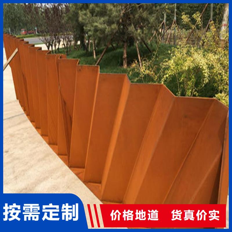 耐候钢板耐磨钢板厂家实力雄厚
