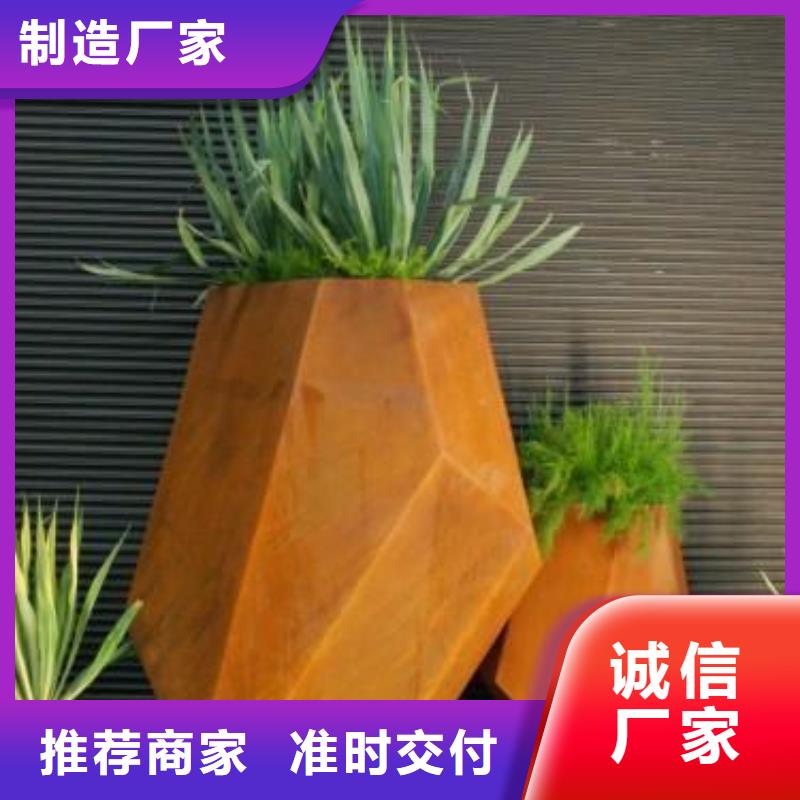 耐候钢板Mn13高锰耐磨板大量现货供应