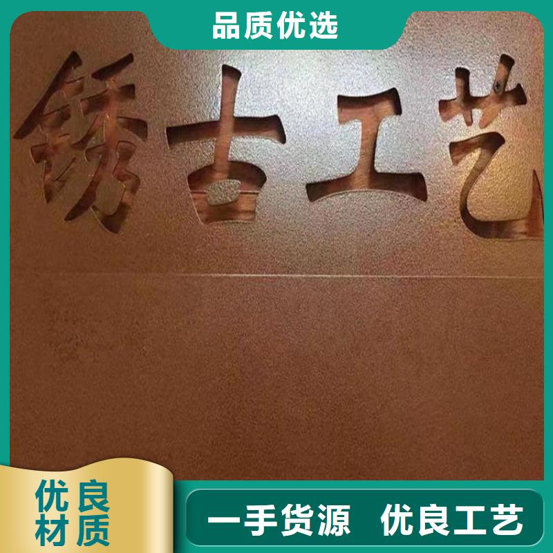 Mn13高锰耐磨板 视频-Mn13高锰耐磨板 -甘肃省白银市周边公司-平川|靖远|平凉|庆阳|酒泉|嘉峪关|天水