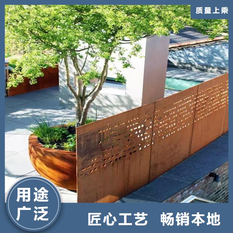 耐候钢板耐磨钢板厂家实力雄厚