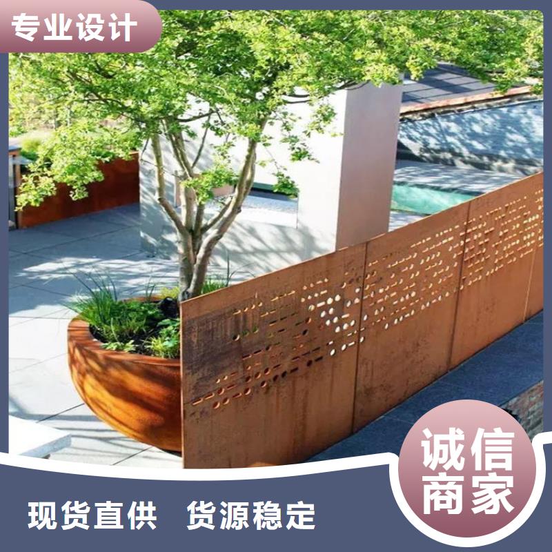 Mn13高锰耐磨板 视频-Mn13高锰耐磨板 -甘肃省白银市周边公司-平川|靖远|平凉|庆阳|酒泉|嘉峪关|天水