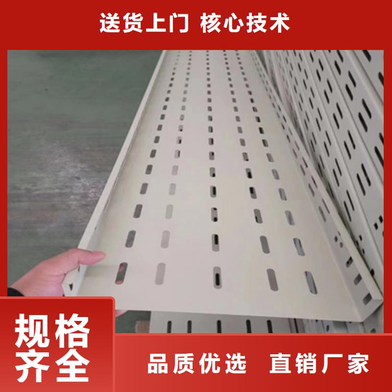 桥架耐磨钢板真材实料诚信经营