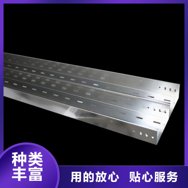 桥架耐磨钢板厂家厂家匠心工艺