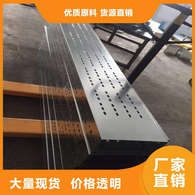 桥架耐磨钢板厂家厂家匠心工艺
